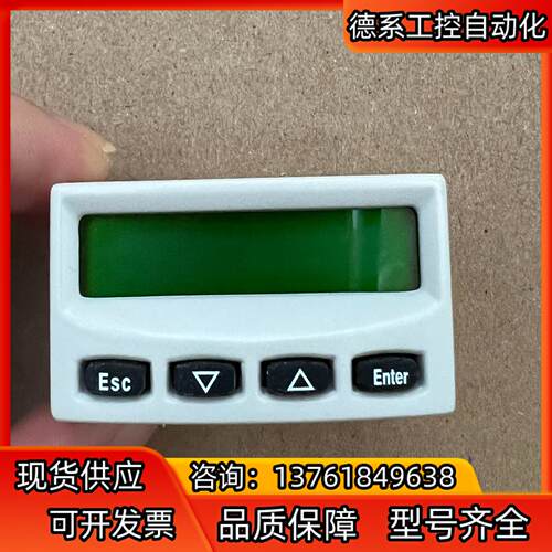 M369-09 力士乐驱动器面板，链接实图，功能完好，标价单