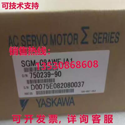 原装供应安川 SGM-08AWFJA1 交流电伺服电机 SGM08AWFJA1