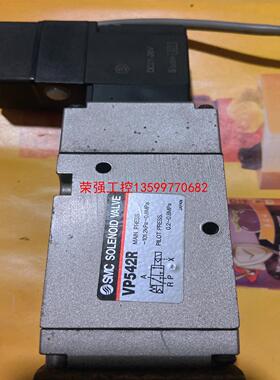 【荣强工控】SMC电磁阀VP342R接口1分牙，24v有需要的私聊