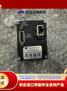 DALSA达尔萨LA-GM-04K08A-00-R工业相机议价