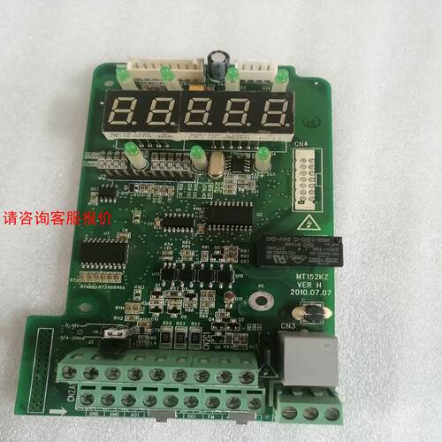 变频器主板MT152KZ设备拆机件现货议价