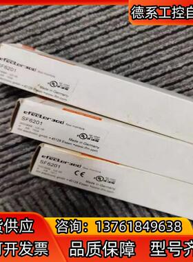IFM SF6201 易福门全新分体式传感器 SFG10