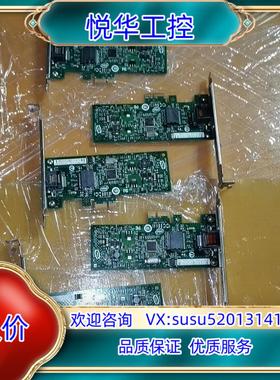 原装intel EXPI9301CTBLK 893647议价