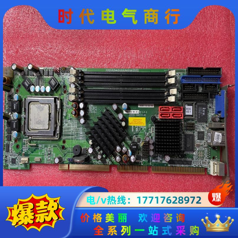 威达工控机主板WSB-9154-R20-SZ REV 2 0议价