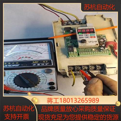 台达变频器VFD055M43A   380V55KW实物