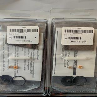 Kit Seal WATE Piston 700000152