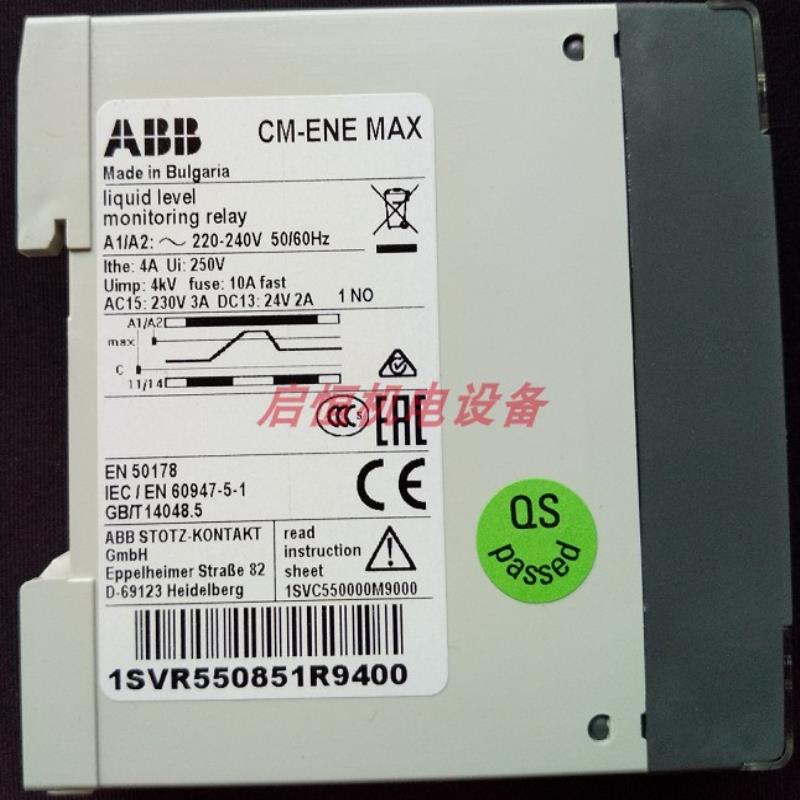 ABB电子监测继电器 CM-ENE MAX 220-240VAC 10012577议价