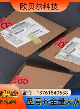 * AAI841-S00 ADV551-P00 AAI543