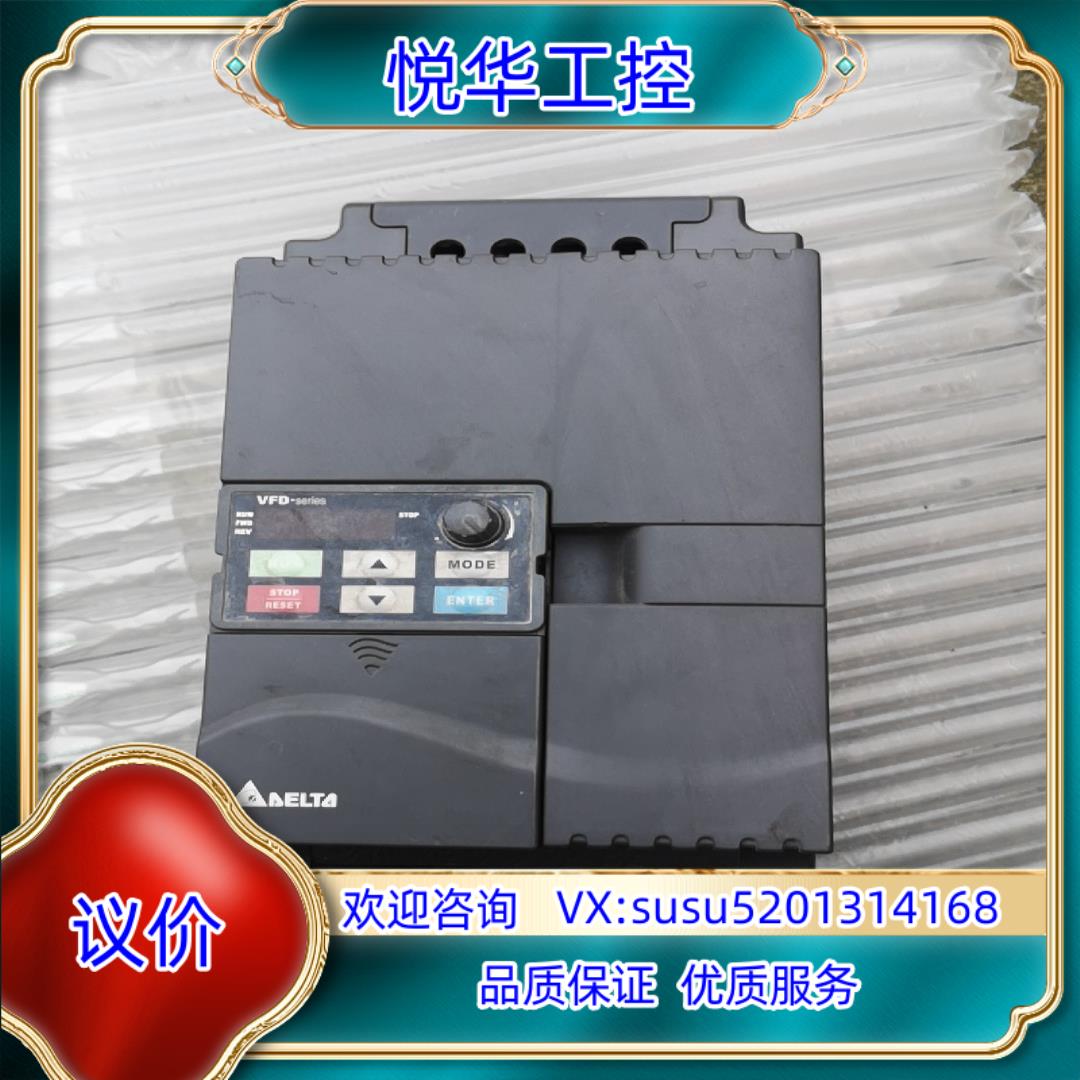 原装台达变频器，型号vFD110E43A，功能正常，原装，有议