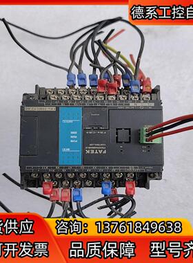 永宏PLC，FBS-20MCT2-AC，，