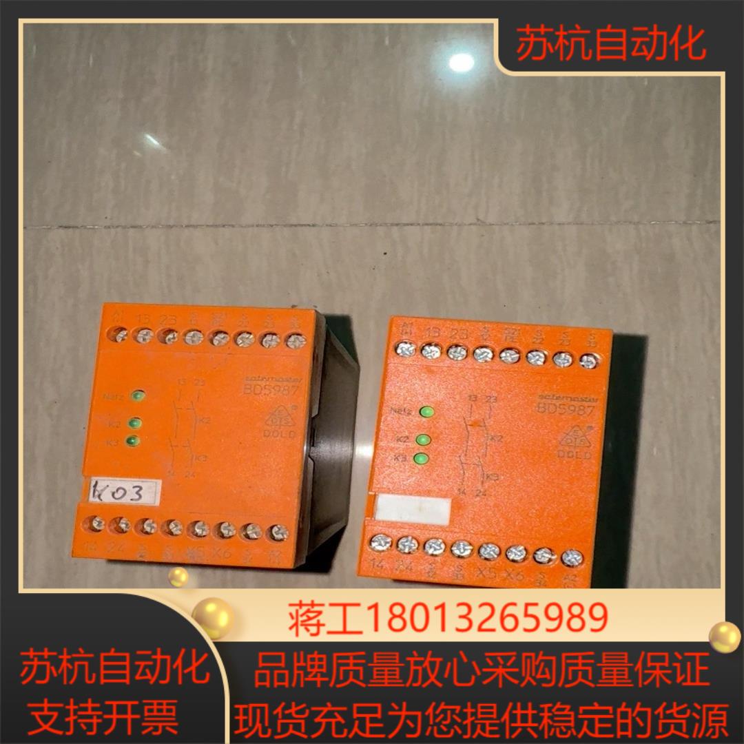 DOLD多德 BD5987BH7925230V-42V