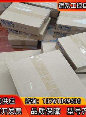 SMC先导式2通电磁阀VXD252LZ2A，少量，出