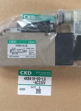 CKD电磁阀4KB419-00-B-DC24V4KB419-00-LS-AC220V4KB419-00-M议价
