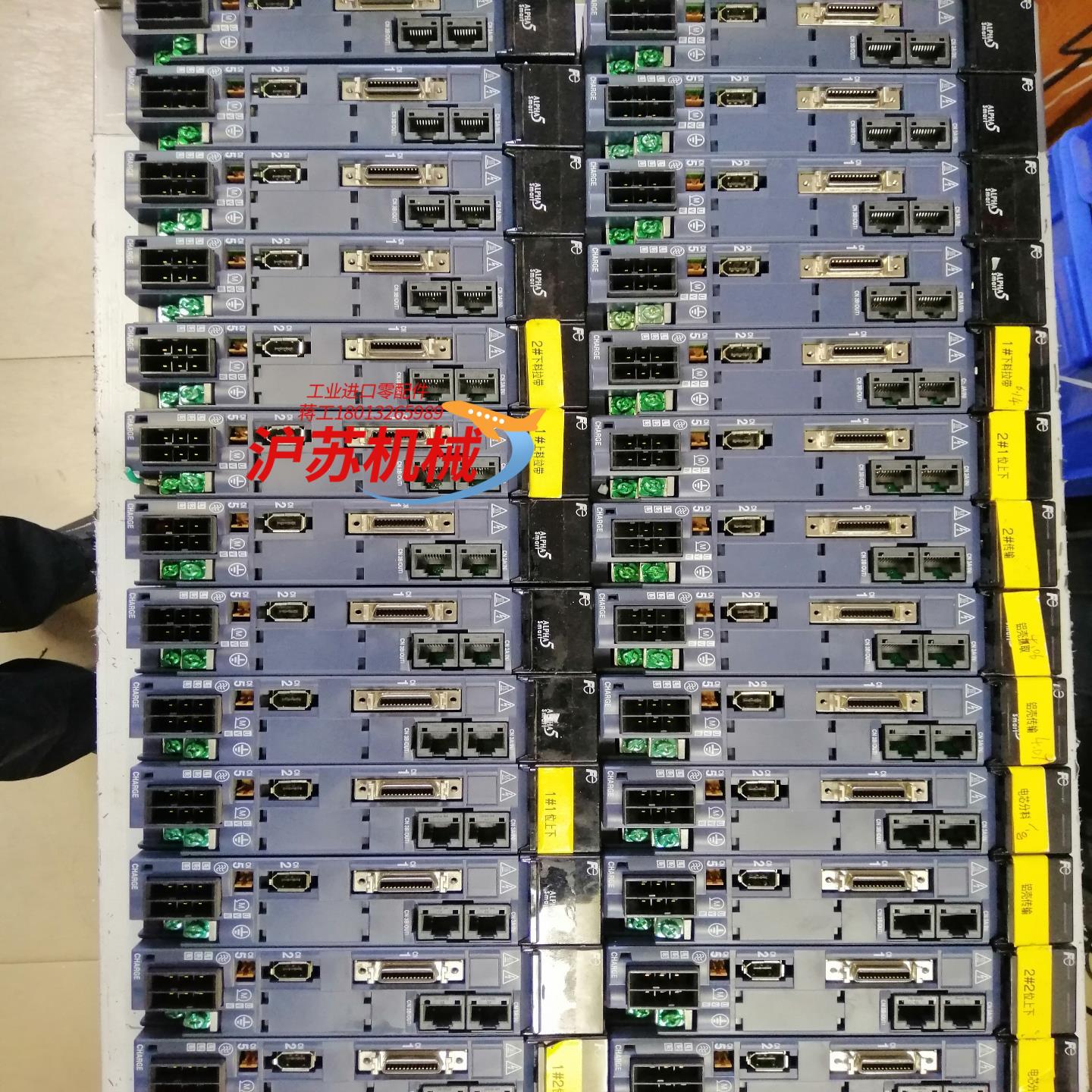 富士200W 400W电机GYB401D5-RC2 RYH4