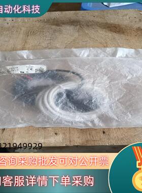 现货光电开关CX-411 UCX4111对全新