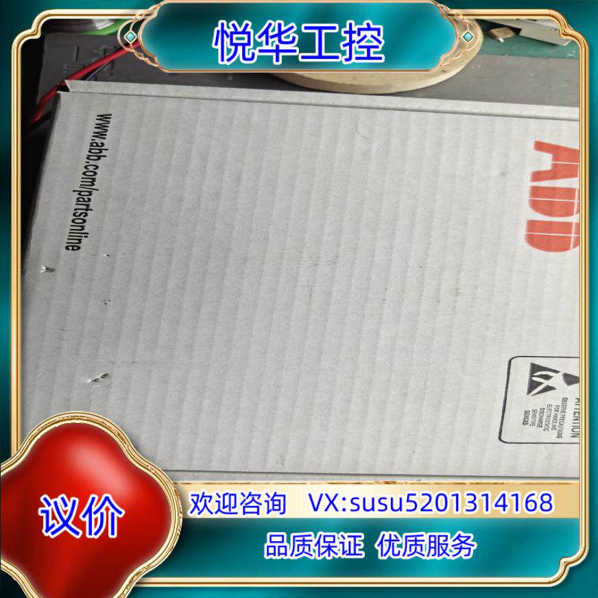 原装Zcu-12LAbb880主板全新原封议