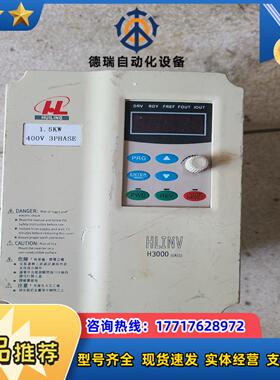 汇凌变频器H3400A01D5K3053 1.5KW议价