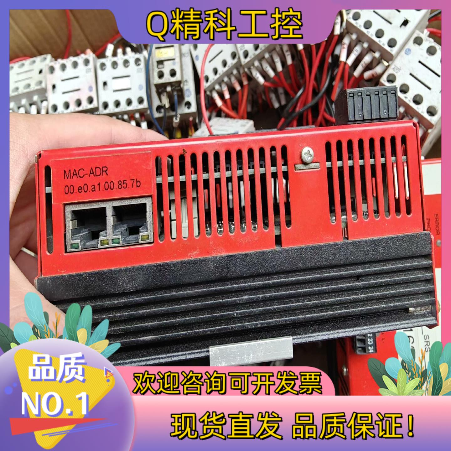 现货罗克韦尔1753-ib8xoB8