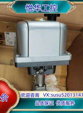 原装KITZ北泽开滋电动蝶阀EXS200-2议价