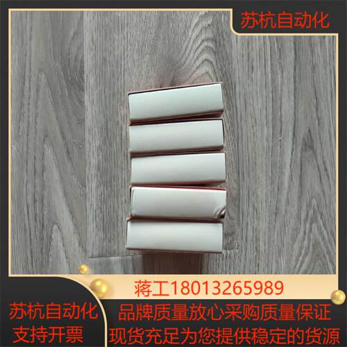 出倍福全新正品模块 EL4018  全新图片实拍
