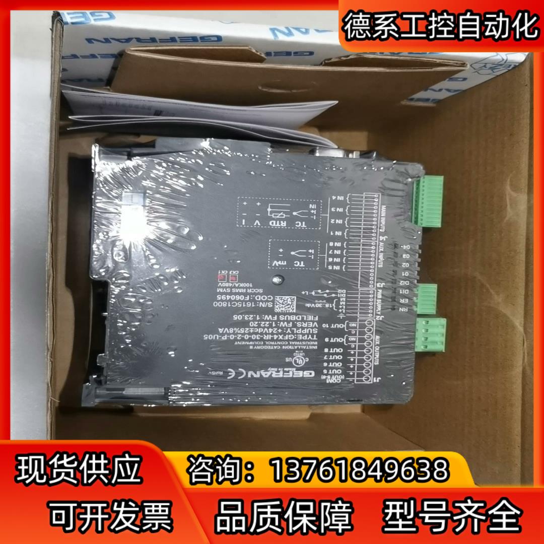 GFX4-IR-30-0-2-0-P-U05杰弗伦温度控制器