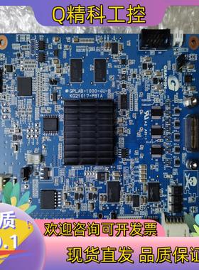 现货GPLAB-1000-4U-B图像采集卡  Graphin