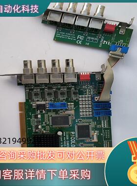 现货PICCOLO 2006 EURESYS REV.C1采集卡