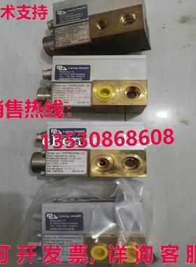 原装供应1 二手 Lanny GmbH FD7B25AMV2 比例阀