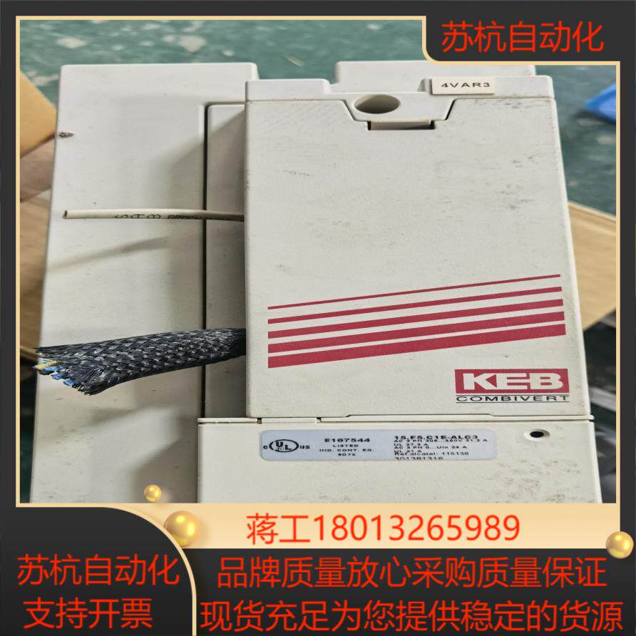 15.F5.C1E-ALC3，，11KW，需