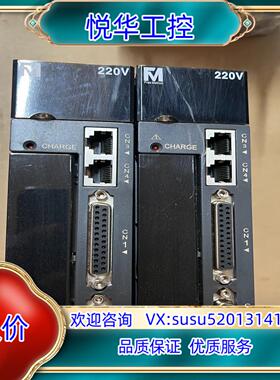 HS100M1-A驱动器400W现货议价