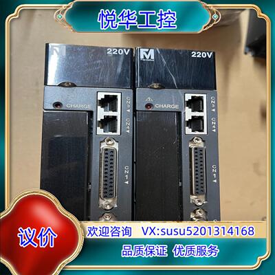 HS100M1-A驱动器400W现货议价