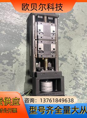 THK 模组 KRSN AR05F01177