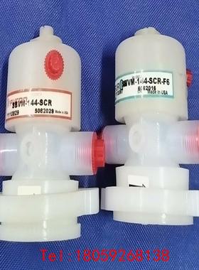 【非标价】furon回吸阀sbvm-144-scr-f6