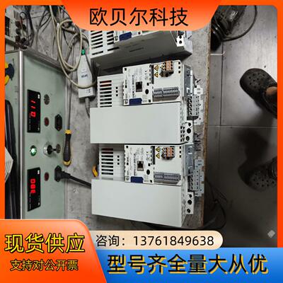 伦茨 LENZE E84AVSCE4024SX0 成色漂亮