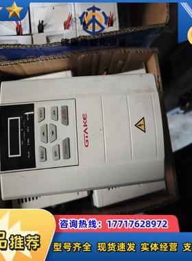 吉泰科变频器 GTAKE GK600系列变频器议价