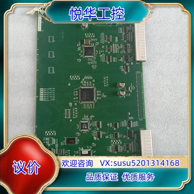 原装 阿洛卡 ALOKA  超声板议价