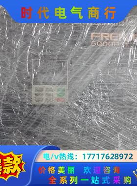 FRN30G11S-4CX，富士G11变频器30kw，实物拍议价