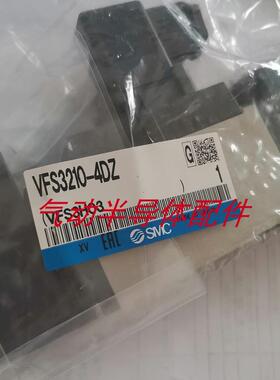 电磁阀VFS3000-S-03 VFS3100-1F VFS3100-1FZ议价