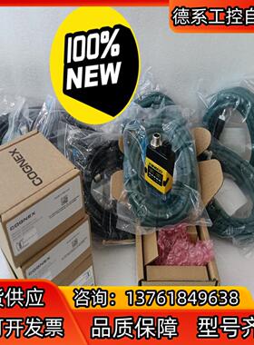 DMR260Q-0540-P    DMR260X-0540