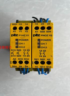 Pilz皮尔兹安全继电器PNOZX1 774360，X2 7