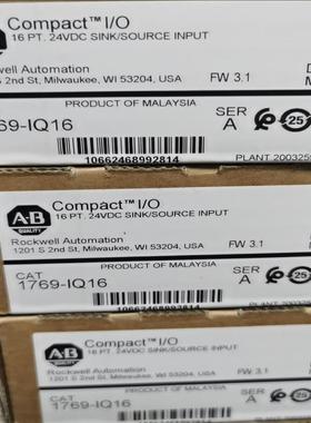 1769-IQ16  全新原装现货 议价