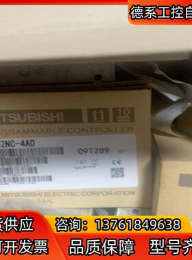 模块FX2NC-4ADFX2NC-4AD