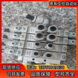 G18 费斯托电磁阀VUVG LK14 1H2L B52
