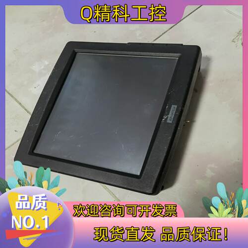 现货研华 TREK-776 工业触摸一体机