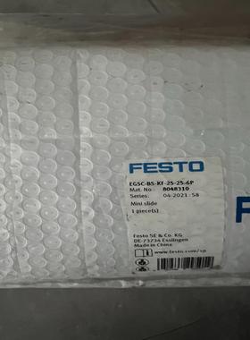 费斯托FESTO小型滑台式电缸 EGSC-BS-KF-25-
