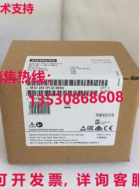 供应原装6ES7 223-1PL32-0XB0 模块   6ES7223-1PL32-0XB0