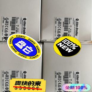 全新原装 2080 插件输出模块 罗克韦尔AB 正 OW4I