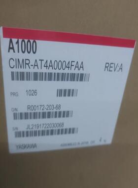 （设备配件）卖-便宜 变频器CIMRAT4A0004FAA安川