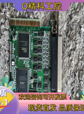 现货图像采集卡io01-1p-900163