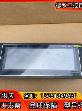 FE4070CE-B 繁易触摸屏 带网口 实拍图 功能正常
